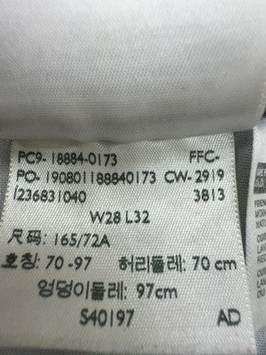 Levi's Boys Blue Jeans size 28 product image 10