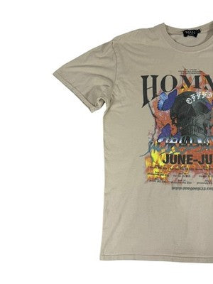 Boohoo Man Cream Skull Graphic T-Shirt M Regular Fit