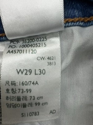 Levi's Men Blue Jeans product image 9