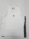 Adidas Men's White Tank Top – Size S, Sleeveless, Cotton