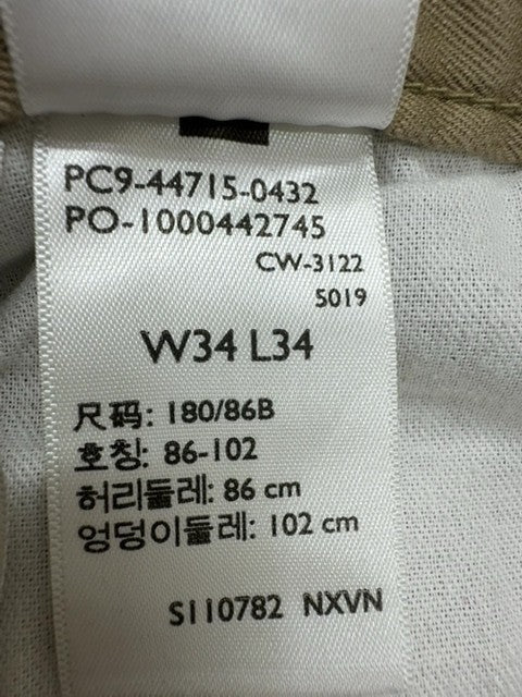 Artistic Haul Men Chinos size 32X31.5 product image 6