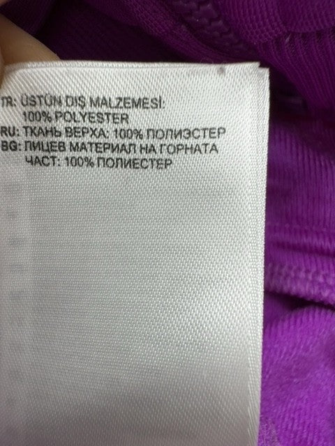 Adidas Women's Purple Track Jacket Size D Originals 3-Stripes