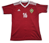 Adidas Men's Red Jersey – Size S, Sports V- sports Sports, Short Sleeve