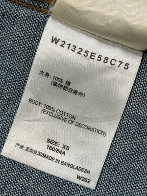 Wrangler Icons 124Mj Denim Jacket Brand New