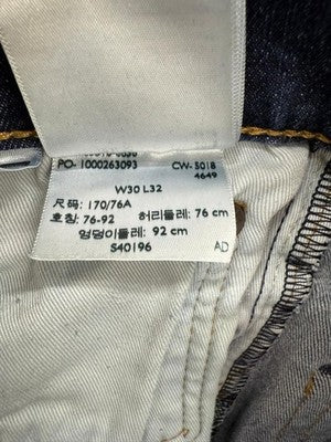Levi's 510 Skinny Jeans Men 30x32 Dark Wash Stretch Denim