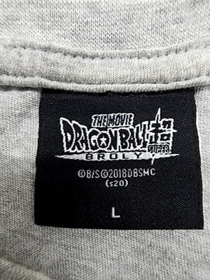 Dragon Ball Broly Unisex Gray Anime T-Shirt Size L Crewneck