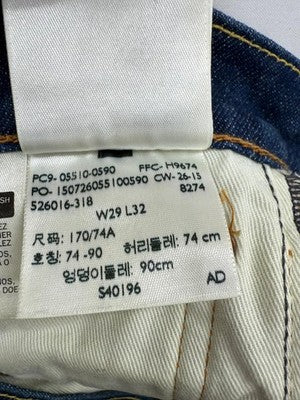 Levi's 510 Skinny Jeans Men's Dark Wash 29x32 Vintage Stretch