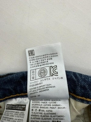 Levi's 512 Slim Taper Jeans Men W34 L32 Dark Wash Stretch