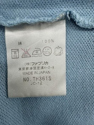 Lacoste Men's Blue Striped Short Sleeve Crew Neck Cotton T-Shirt