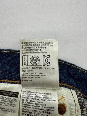 Levi's 510 Skinny Jeans Men's Dark Wash 29x32 Vintage Stretch