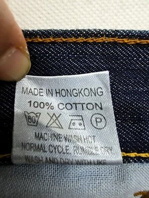Levi's 501 Original Fit Straight Leg Jeans 33x32 Dark Wash