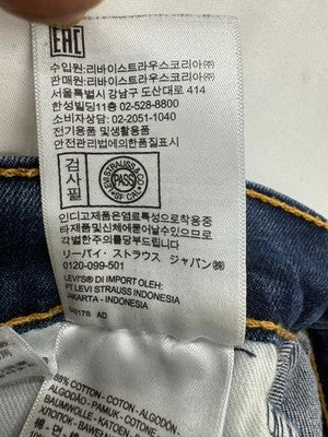 Levi's 512 Men's Slim Taper Jeans 30x30 Stretch Med Wash
