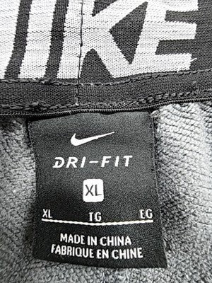 Nike Men's XL Gray Dri-FIT Jogger Sweatpants Polyester