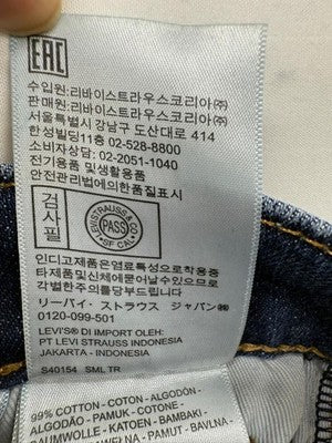 Levi's 510 Skinny Jeans Men 30x32 Dark Wash Stretch Denim