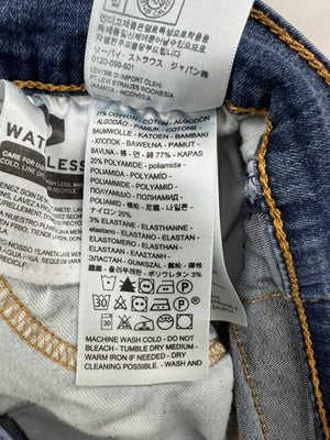Levi's 511 Slim Fit Men's Jeans 30x30 Medium Blue Stretch