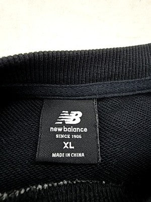 New Balance Men's Color Block Crewneck Sweatshirt XL Gray Black