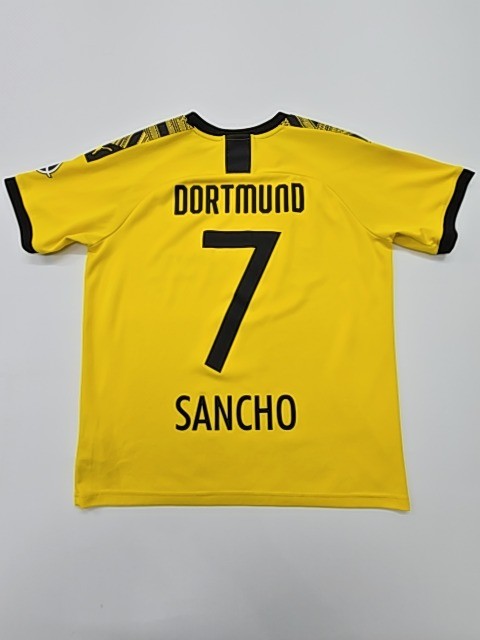 Puma Boys Yellow Jersey size YOUTH product image 2
