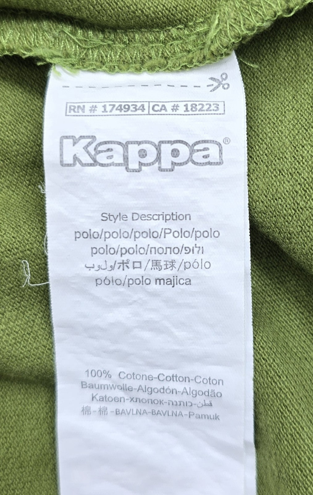 Kappa Men's Green Short Sleeve Polo Shirt Size M 100% Cotton