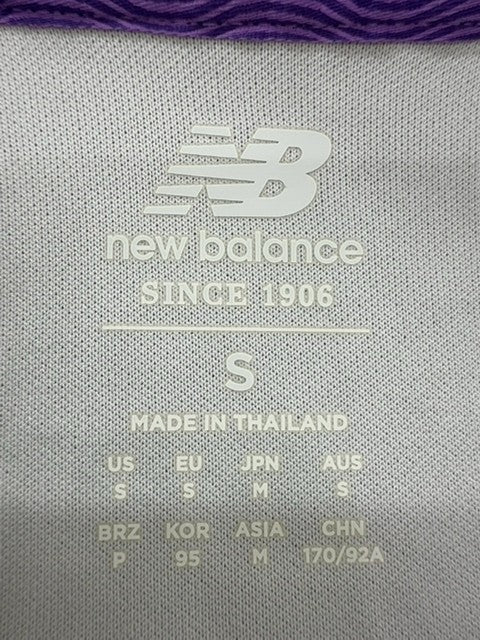 New Balance Men's Grey Half-Zip Hoodie Size S