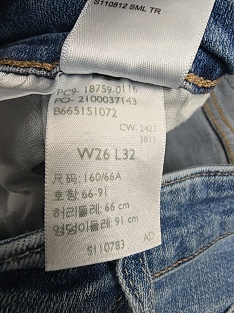 Artistic Haul Boys Blue Jeans product image 5