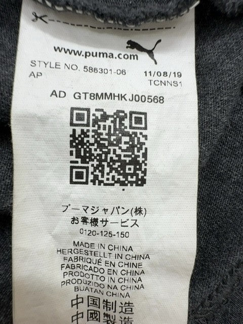 Puma Men Gray T-Shirt size 3XL product image 4