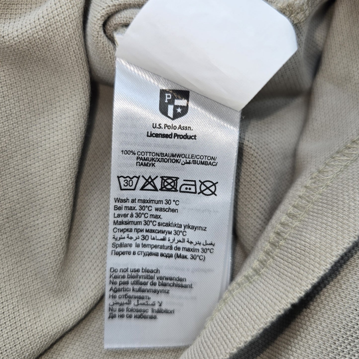 U.S. Polo Assn Men Tan Slim Polo Shirt Size M Cotton Pique Logo Collared