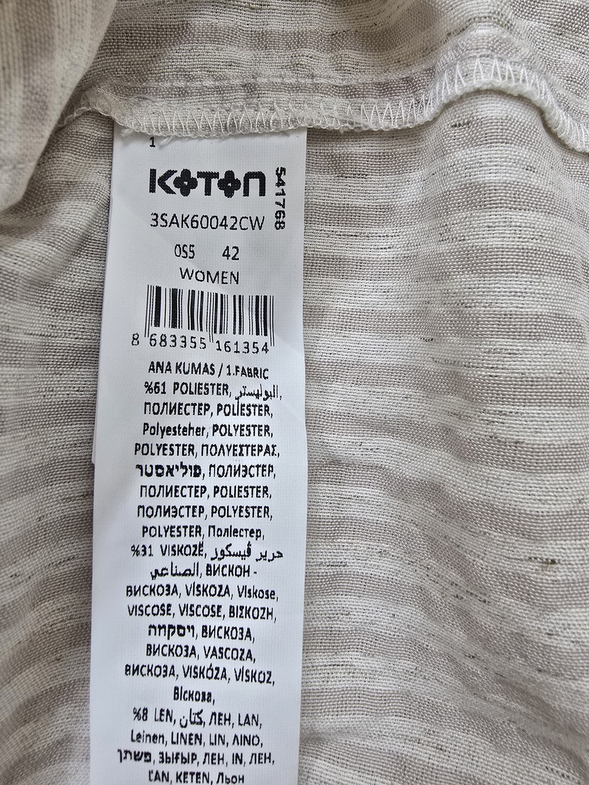 Koton Women's Beige Striped Short Sleeve Linen Shirt Regular Fit
