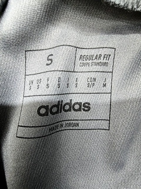 Adidas Men's Grey Athletic Shorts Size S Regular Fit