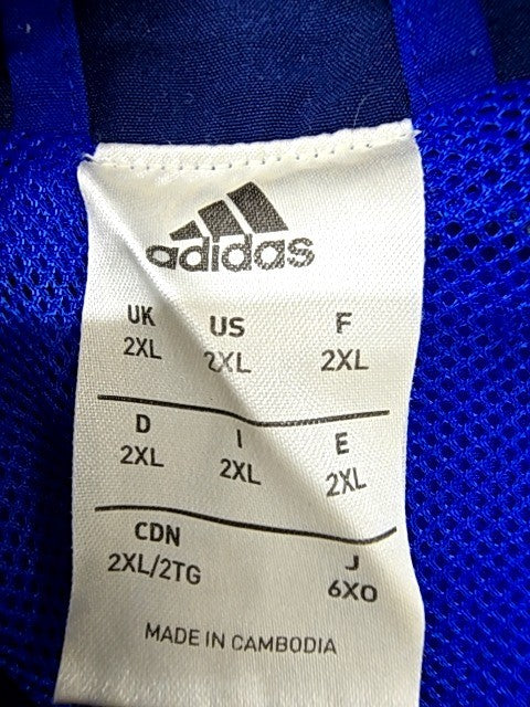 Adidas Adicolor Classics SST Track Jacket Men's 2XL Blue Full-Zip