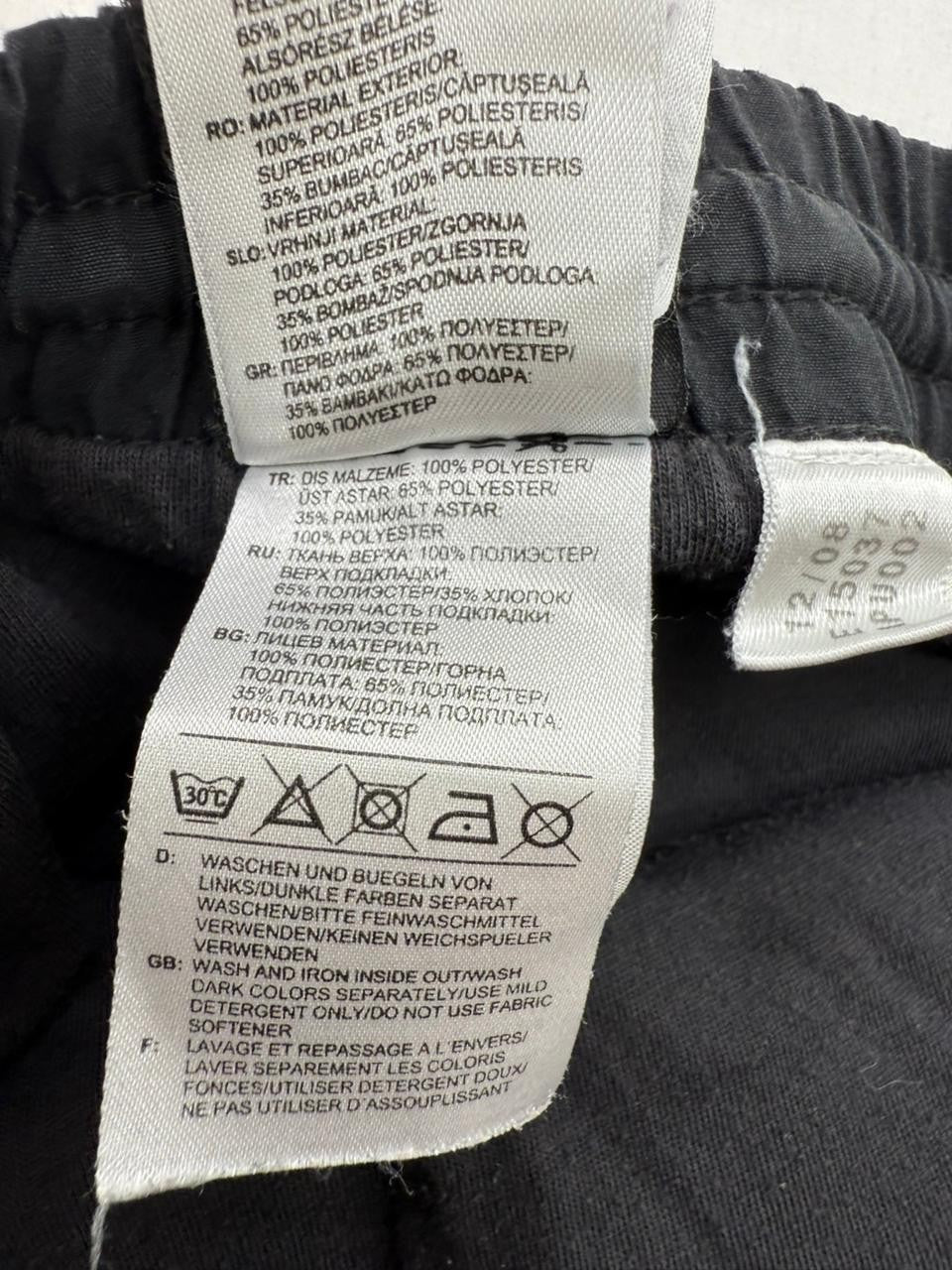 Adidas Men's Black Track Pants XL Climalite Joggers Zip Ankles