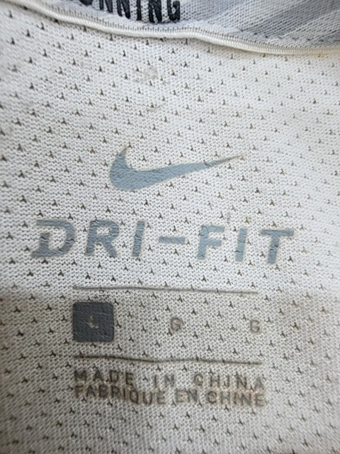 Nike Miler Dri-FIT UV White Stripe L Men's Running Tee