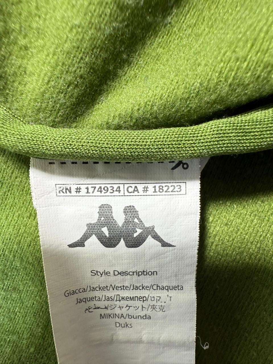 Kappa 222 Banda Anniston Slim Track Jacket In Green With Orange - Size M