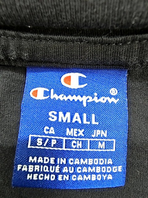 Champion Black Cotton Crew Neck T-Shirt Small Short Sleeve Logo MPN 21145