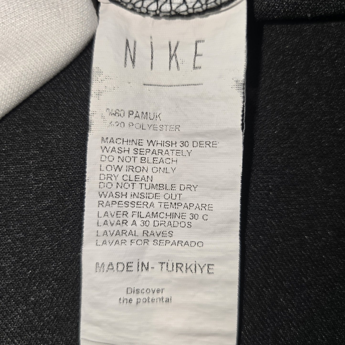 Nike Unisex Black/White Logo T-Shirt Size XL Regular Crew Neck Jersey