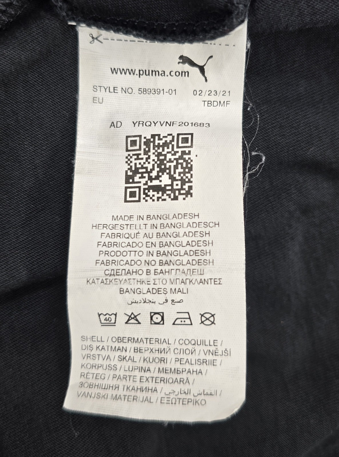 Puma Men's Black Crew Neck Short Sleeve Tee XS Regular Fit