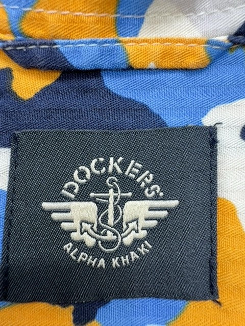 Pockets Boys Blue Shirt size S product image 3