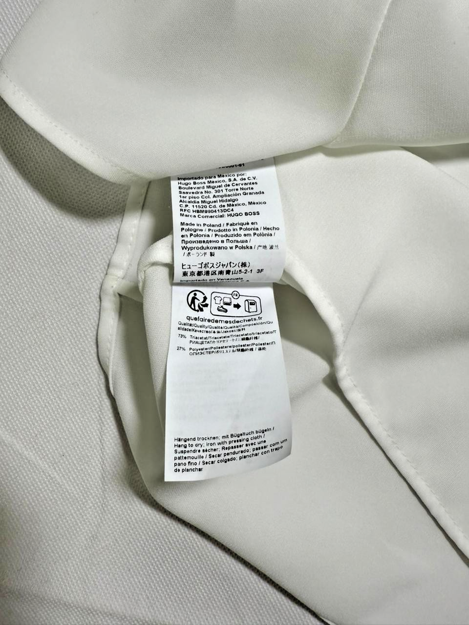 Hugo Boss Women's Blouse White | Short Sleeves Top | Made In Poland | Size:2
