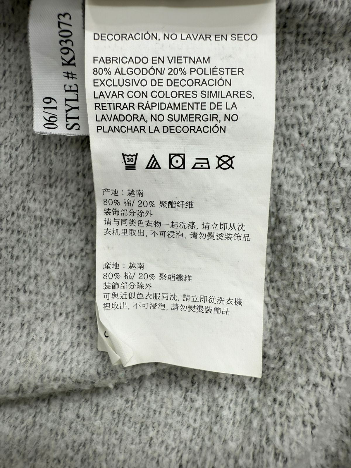 Nautica Men's Grey Half Zip Pullover Sweatshirt Size XL Made in Vietnam