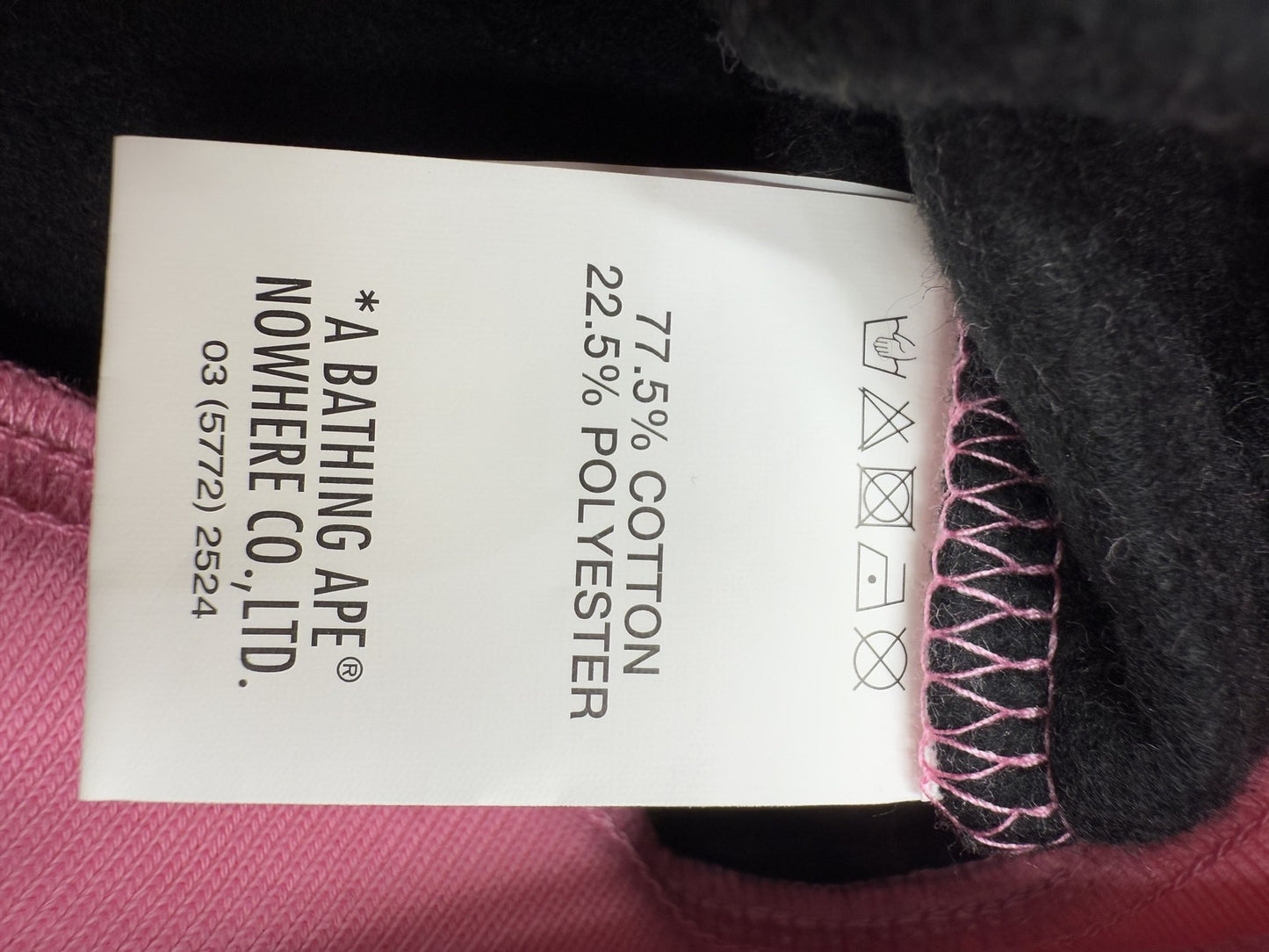 Aape Camo Pink Pullover Hoodie XXS Kangaroo Pocket Long Sleeve