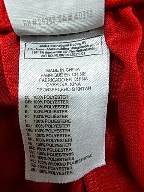 Adidas Men's Red Activewear Shorts Size L 100% Polyester
