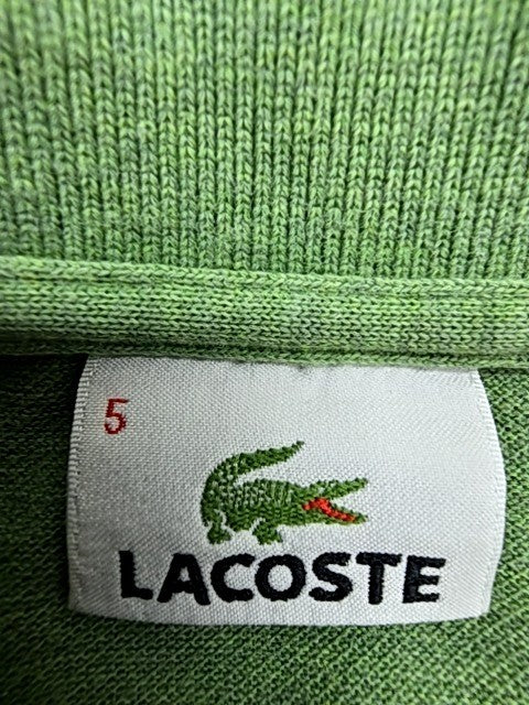 Lacoste Men's Green Polo Shirt Size 5 Classic Fit Croc Logo
