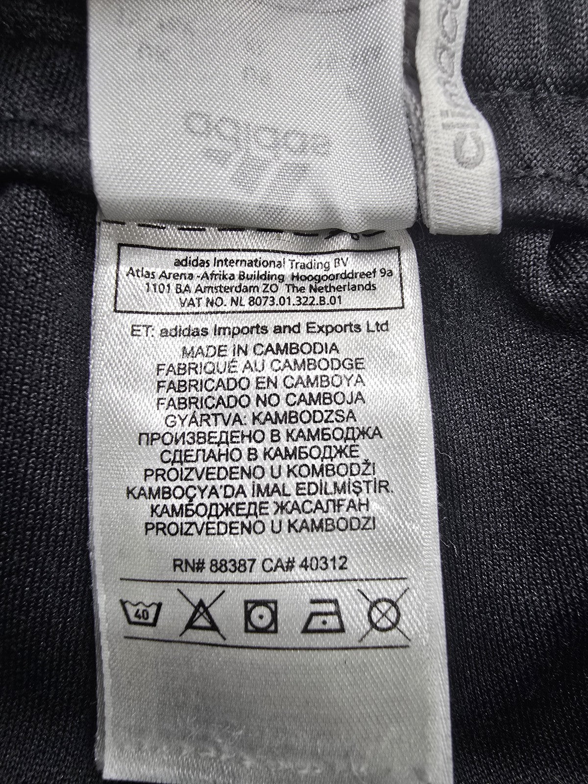 Adidas Black Track Pants XL 3-Stripes Drawstring Unisex