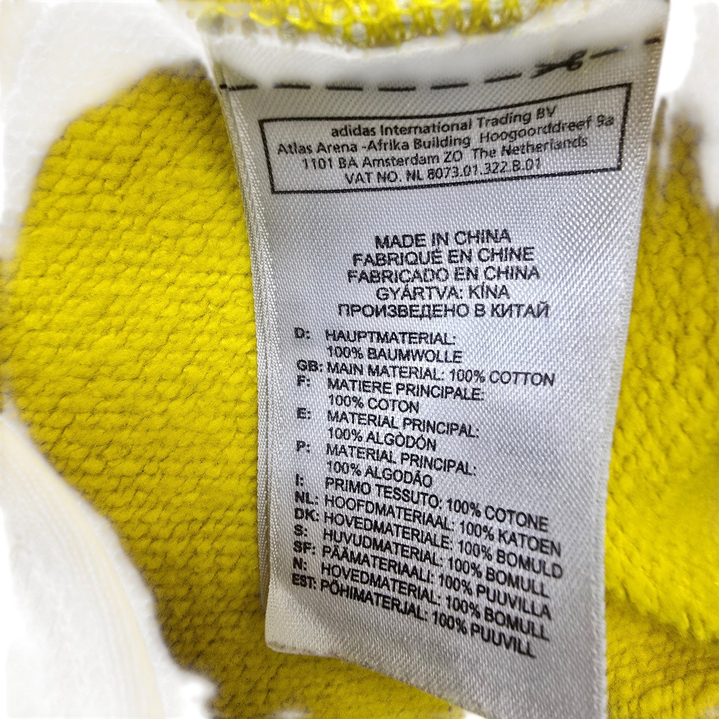 Adidas Men's Yellow Jacket – Size S, Full Zip, Cotton
