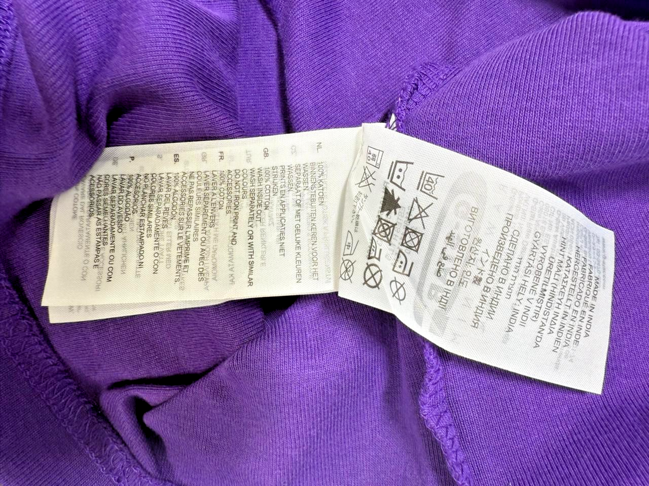 G-Star Raw Estes Violet Printed Men's T-Shirt - Size XL Slim Fit