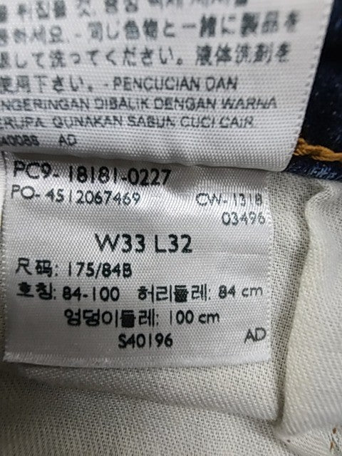 Levi's Men Blue Jeans size W34 L32 product image 9