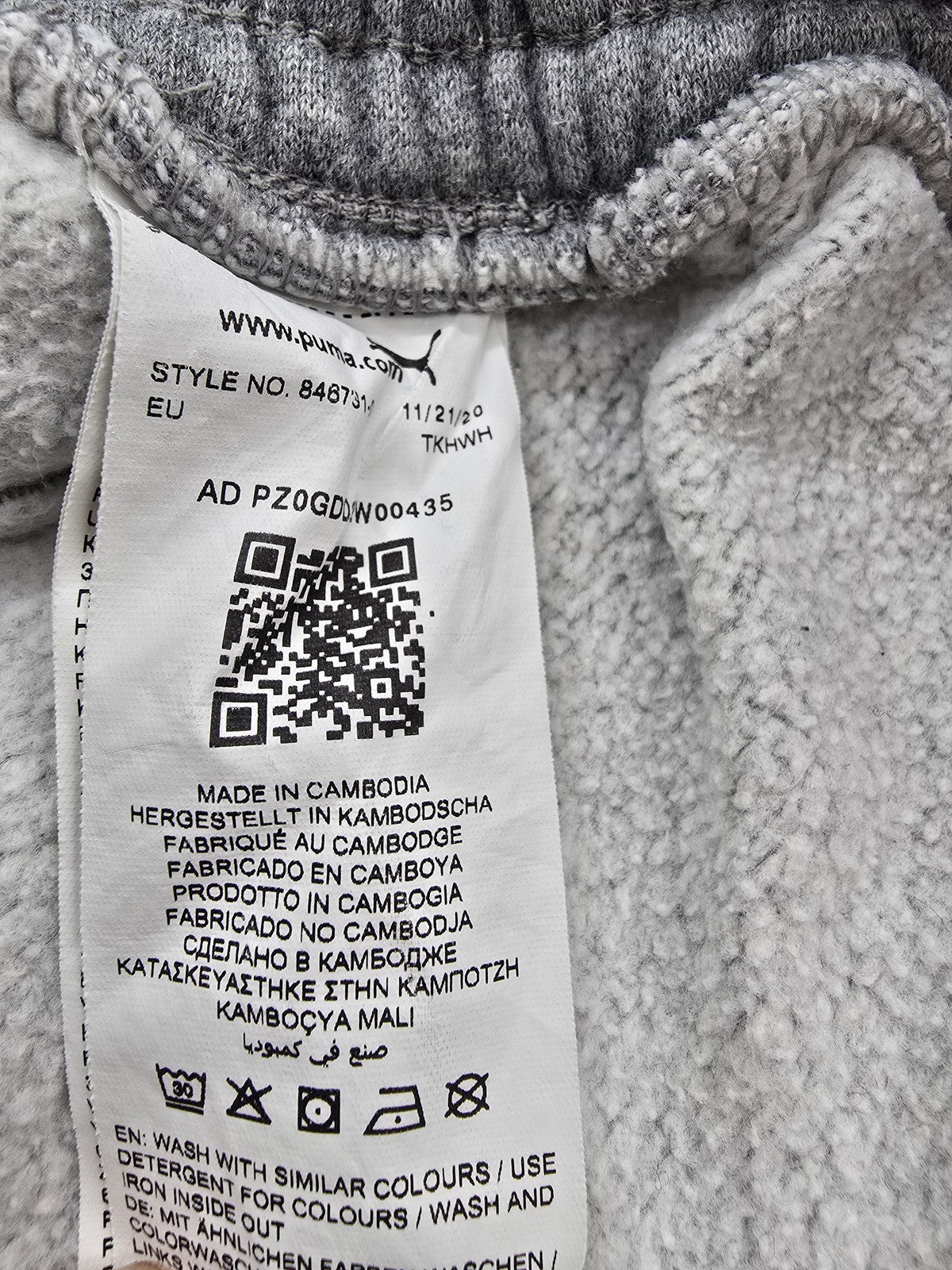 Puma Men Gray Fleece size XL product image 5