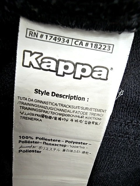 Kappa Men's Black Track Training Pants Size M Tapered Drawstring