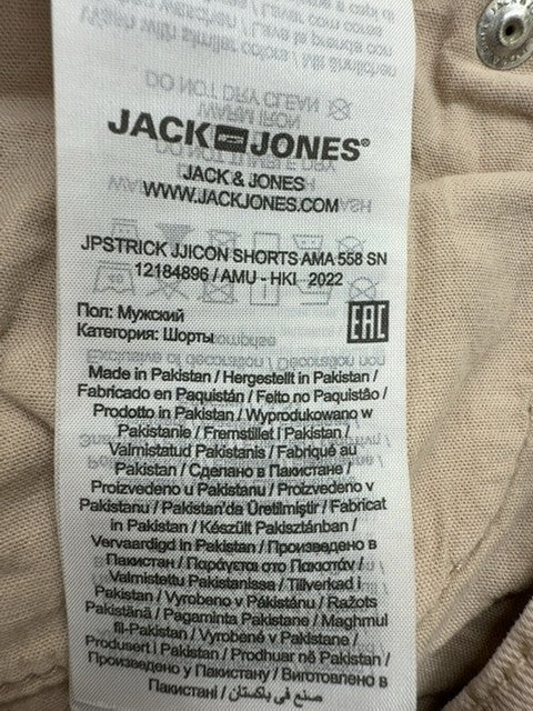 Jack & Jones Men Tan Beige Chino Shorts Size S Cotton Denim 5-Pocket