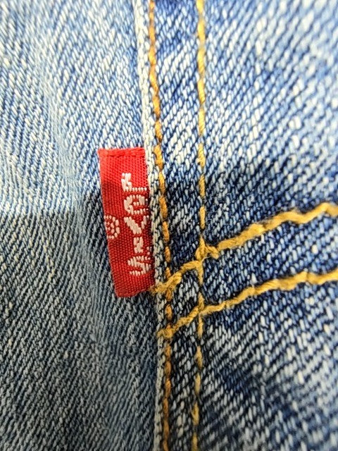 Artistic Haul Boys Blue Jeans product image 9