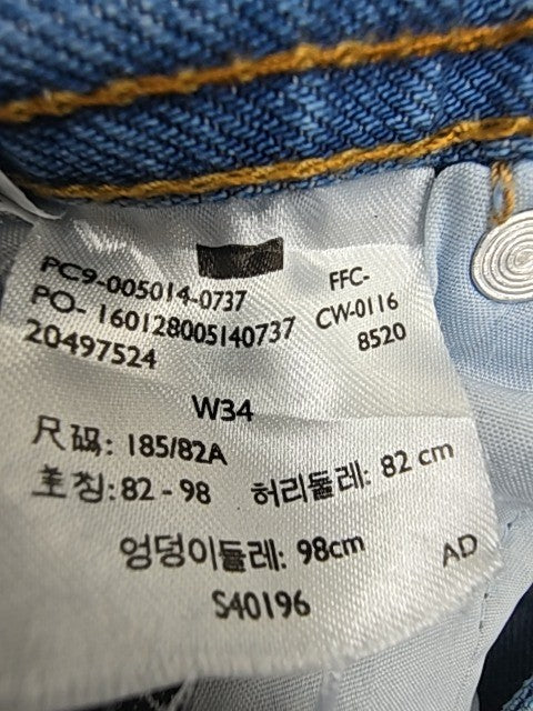 Levi's Men Blue Shorts size W34 product image 5